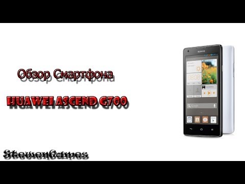 Обзор Huawei Ascend G700 (white)