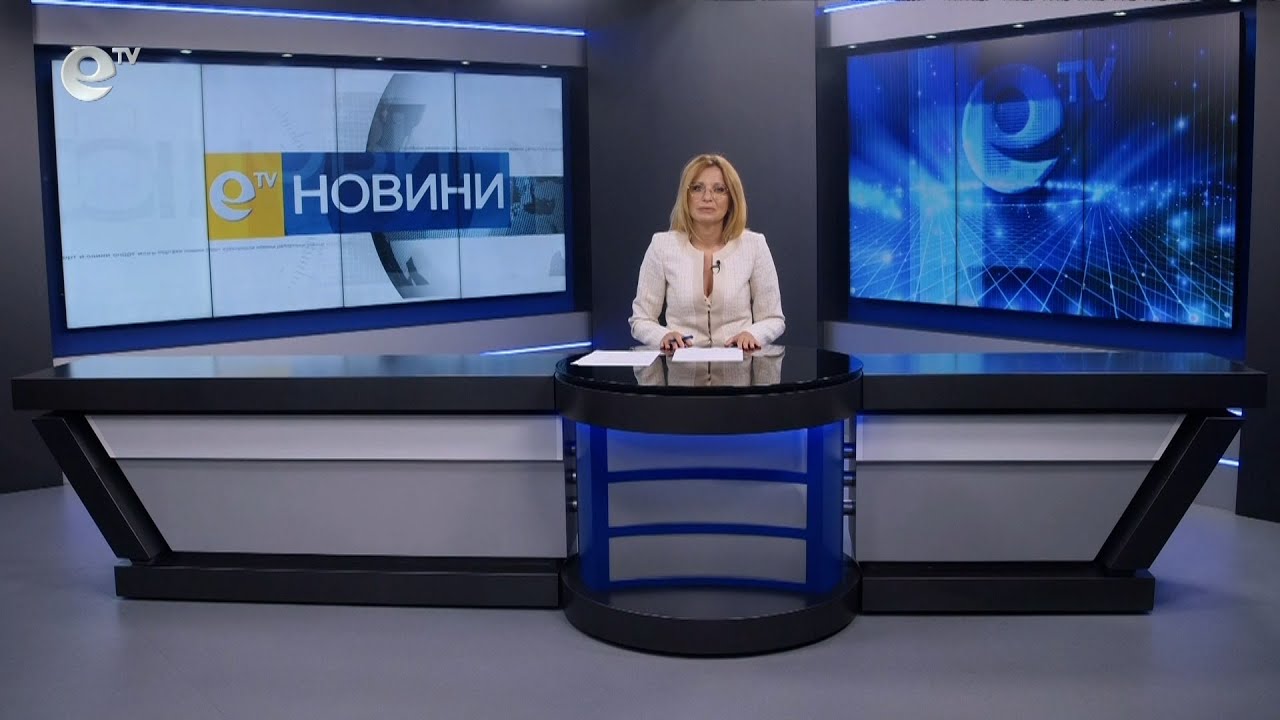Новини 20 06 2024