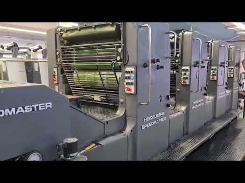 Heidelberg Offset Printing Machines, SM-72 V