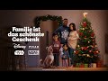 FAMILIE IST DAS SCHÖNSTE GESCHENK DISNEY WEIHNACHTS SPOT 2022 Disney HD