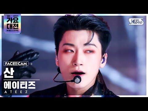 San - Deja Vu + The Real - Gayo Daejeon 2021 SBS Gayo Daejeon