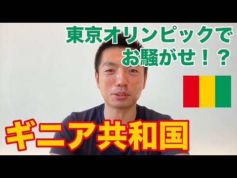 {{{名前}}}