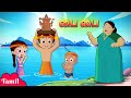 Chhota Bheem பை பை கணேசா Ganesh Chaturthi Special Cartoons For Kids In Tamil