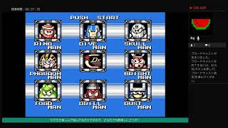 ［ロックマン4］下手だけど精一杯頑張る！