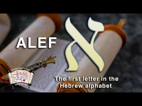 The Hidden Mysteries of the Hebrew Alphabet Decoded: "Alef"