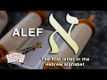The Hidden Mysteries of the Hebrew Alphabet Decoded: "Alef"