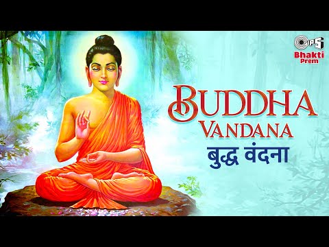 buddha vandana