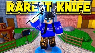 I GOT THE RAREST KNIFE IN MURDER MYSTERY 2! (ROBLOX Murder Mystery 2)