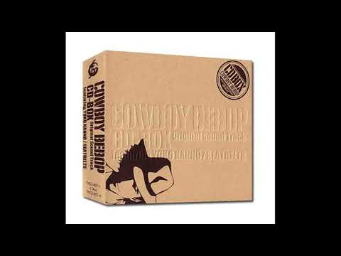 Aoi Tada - Sasurai no Bebop (With Lyrics in Japanese & English)