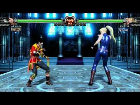 Virtua Fighter 5 FS (Sarah vs Eileen) Rank Match
