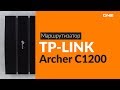 Интернет-шлюз TP-Link Archer C1200 802.11ac AC1200 1x1GE WAN, 4x1GE LAN, USB 2.0 ARCHER-C1200 - відео