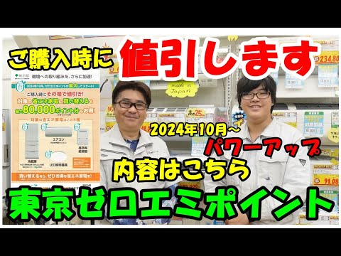 FritzBox: 新しいアップグレードにより大きな改善がもたらされました - 現在 7 台のルーターを導入しています