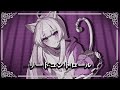 【COVER】リードコントロール - なるみや