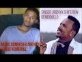 Jireenya Shiferaw DAMBIDOLLO New Oromo Music 2017