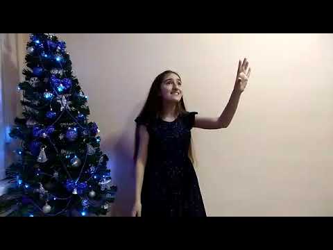 Караханян Фиона