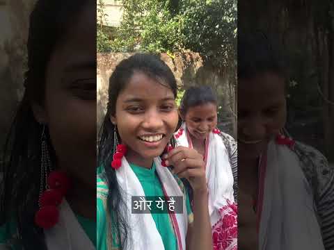 Oraon bhasa mei baatchit ❤️#shorts #kurukh