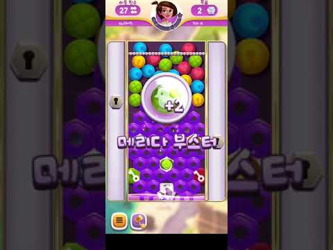 💎 Diamond Diaries Saga • level 645 • no boosters