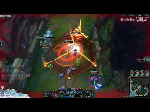 🔴 Cereal Camille vs Aatrox - Cereal Best Camille Guide