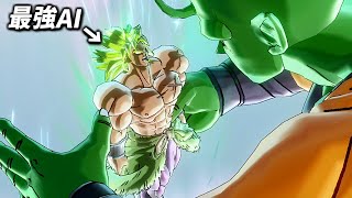 巨大化でブロリーを捻り潰してみた【ドラゴンボールゼノバース2】