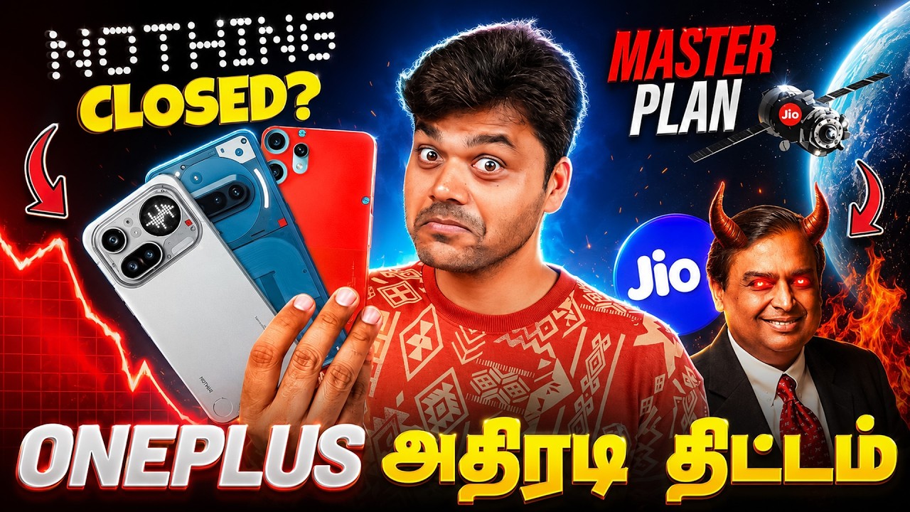 Nothing Shutdown Shock! 😱 Internet இல்லாம UPI Payment?🚨OnePlus Big Move
