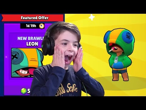 UNLOCK: LEON - Brawl Stars