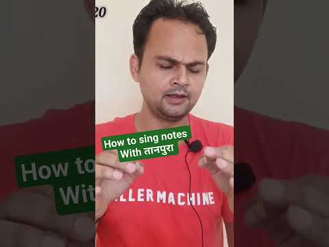 how to sing notes with tanpura #music #riyaz #mumbai #vocal #singer #tanpura #shorts