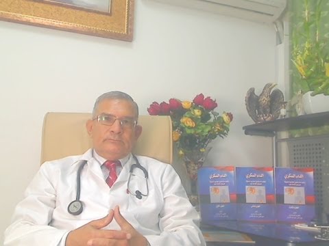 Conflict of Interest and T 2 Diabetes therapy: AACE and ADA/EASD' Current Glycemia Guidelines