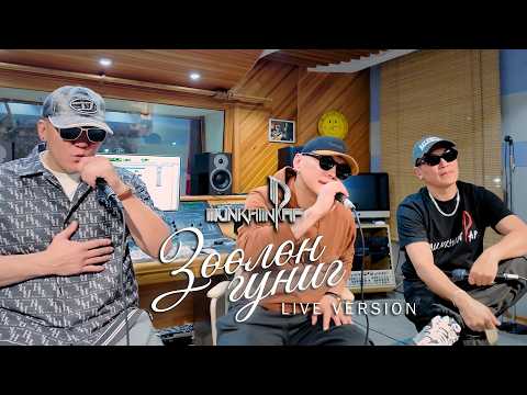 ZUULUN GUNIG /Live version/