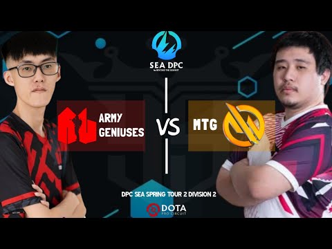 ARMY GENIUSES VS MOTIVATE TRUST GAMING HIGHLIGHTS - DPC SEA SPRING TOUR 2 DIVISION 2 2021/2022