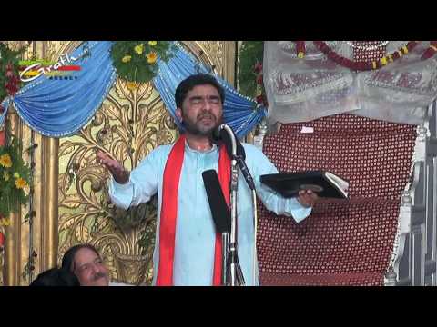 Janab Bilal Kazmi | Jashn Alambardar-e-Husaini 1438 2017 | Dargah Hazrat Abbas Lucknow