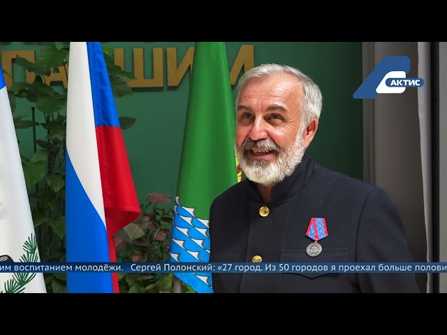 В Ангарске прошла встреча с писателем Сергеем Полонским