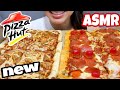 ASMR PIZZA HUT MUKBANG GIVEAWAY NEW Double It Pepperoni Cheesy Pizza Eating Sounds Twilight