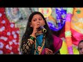 গুরু না ভজি মুই সন্ধা সকালে || Guru Na Bhoji Mui || Sharmila Sarkar || গ