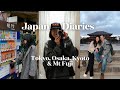 JAPAN TRAVEL DIARIES 🇯🇵 Tokyo & Osaka, dream day trips + full 2 week itinerary 🍣🍜 DEFAULT Thumbnail