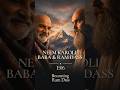 E06 | Ram Dass & Maharaj-ji