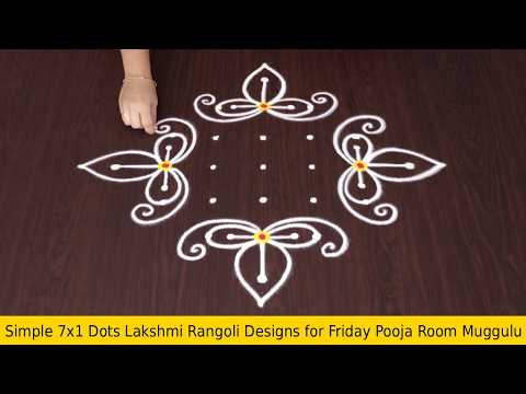 Simple 7×1 Dots Lakshmi Rangoli Designs for Friday Pooja Room Muggulu