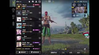 PUBG クラシック
