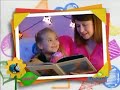Fun With Reading