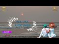 VAA VAA ANBE ANBE AGNI NATCHATHIRAM ILLAYARAJA DOLBY ATMOS BASS BOOSTED REMASTERED