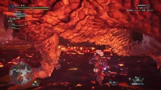 【MHW】ネルギガンテ攻略まん