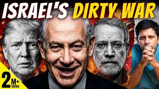 Israel’s ‘False Flag’ Ops Against Iran? | Attacking Allies To Spark A Wider War? | Akash Banerjee