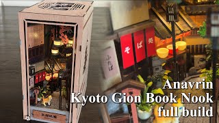 Anavrin Kyoto Gion Book Nook assembly time lapse