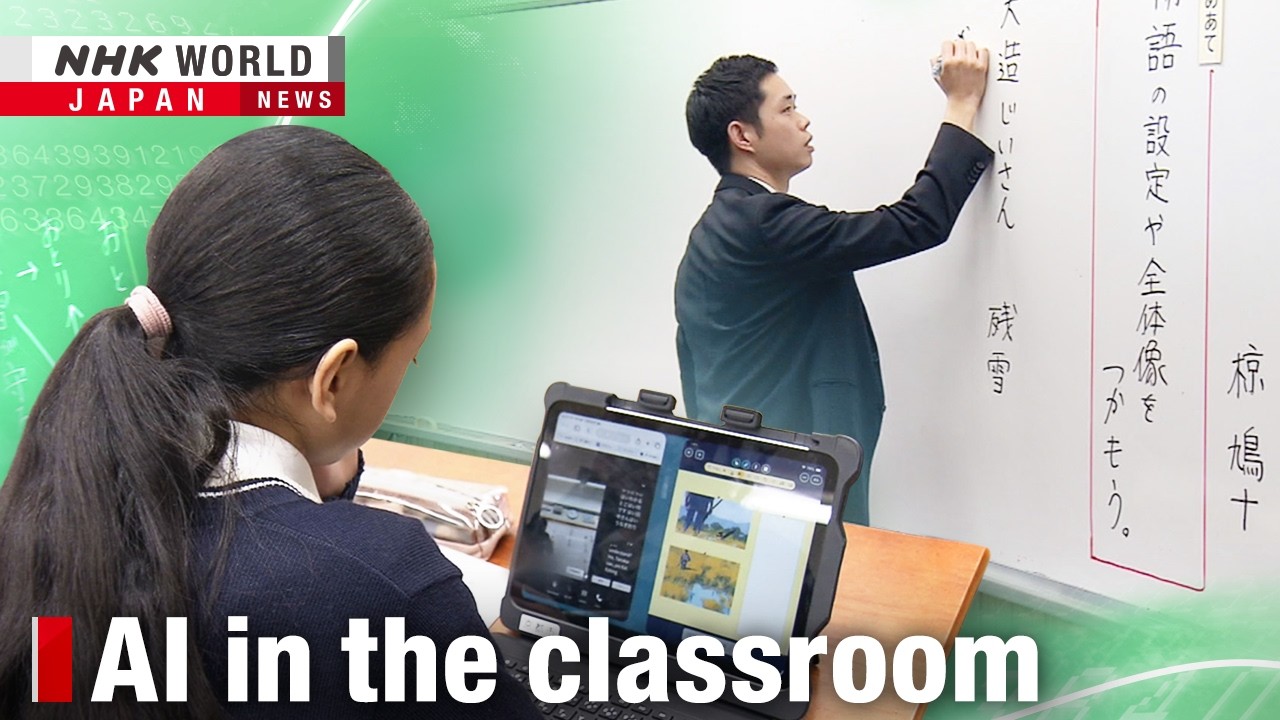 AI helps newcomers learn JapaneseーNHK WORLD-JAPAN NEWS