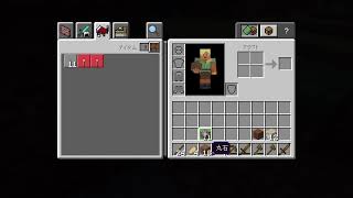 マイクラやってみるぞ...