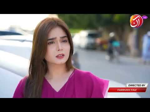 Meri Betiyaan episode 46 promo #aantv