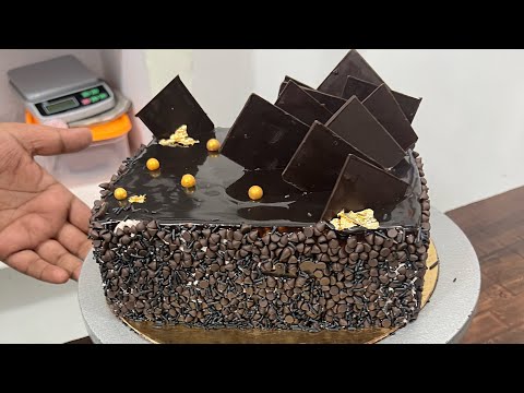 1.5 kg perfect cake kaise banaye chocolate flavour / How to make chocolate flavour cake
