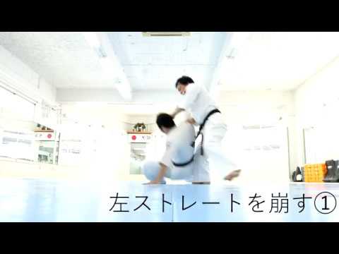 左ストレートを崩す➀