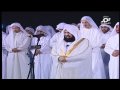 صلاة الجمعة للشيخ عبدالرحمن السديس في دبي mp3