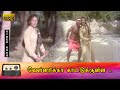 வெள்ளரிக்கா காட்டுக்குள்ள பாடல் HD சங�