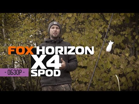 fox x4